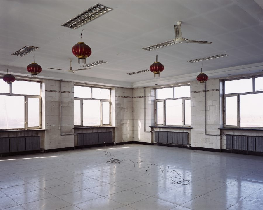 Ronghui Chen Freezing Land41 e1548701794218