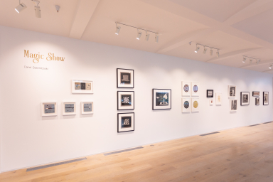 2021 CAROL GOLEMBOSKI 005