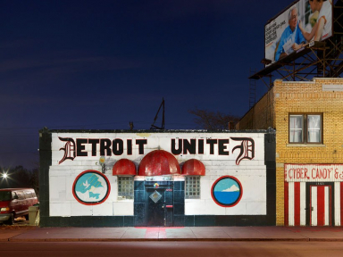 Community Building Detroit United Detroit 2016 1409