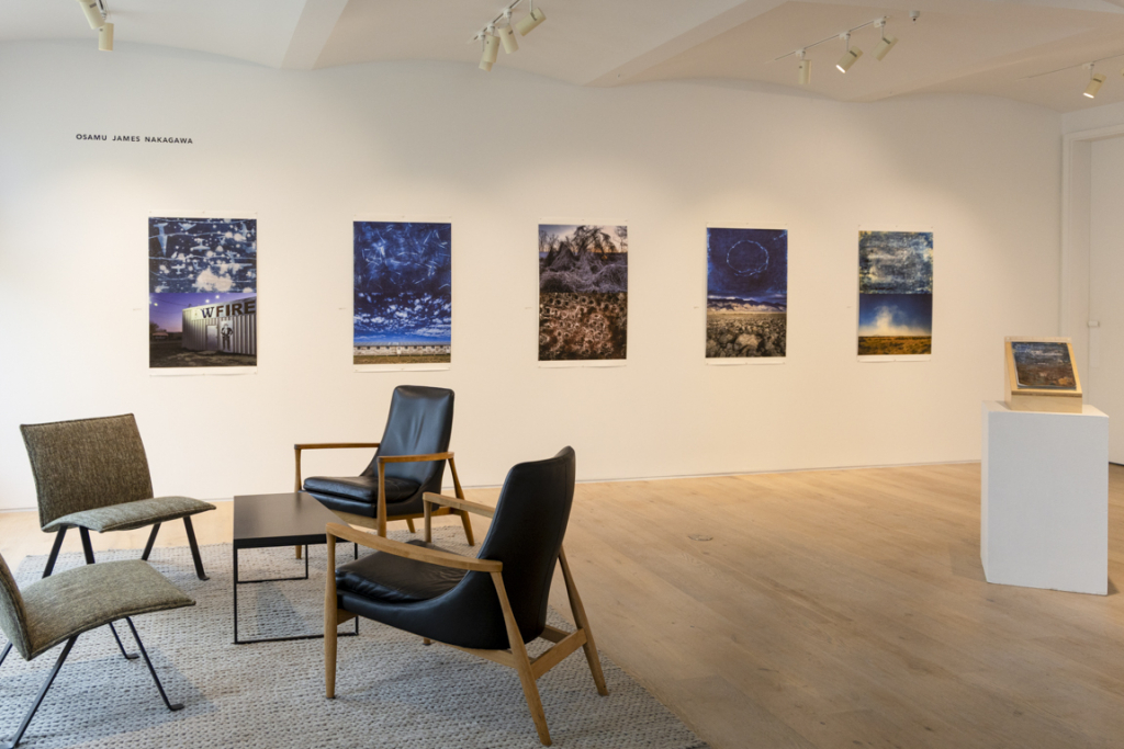 Nakagawainstall 8